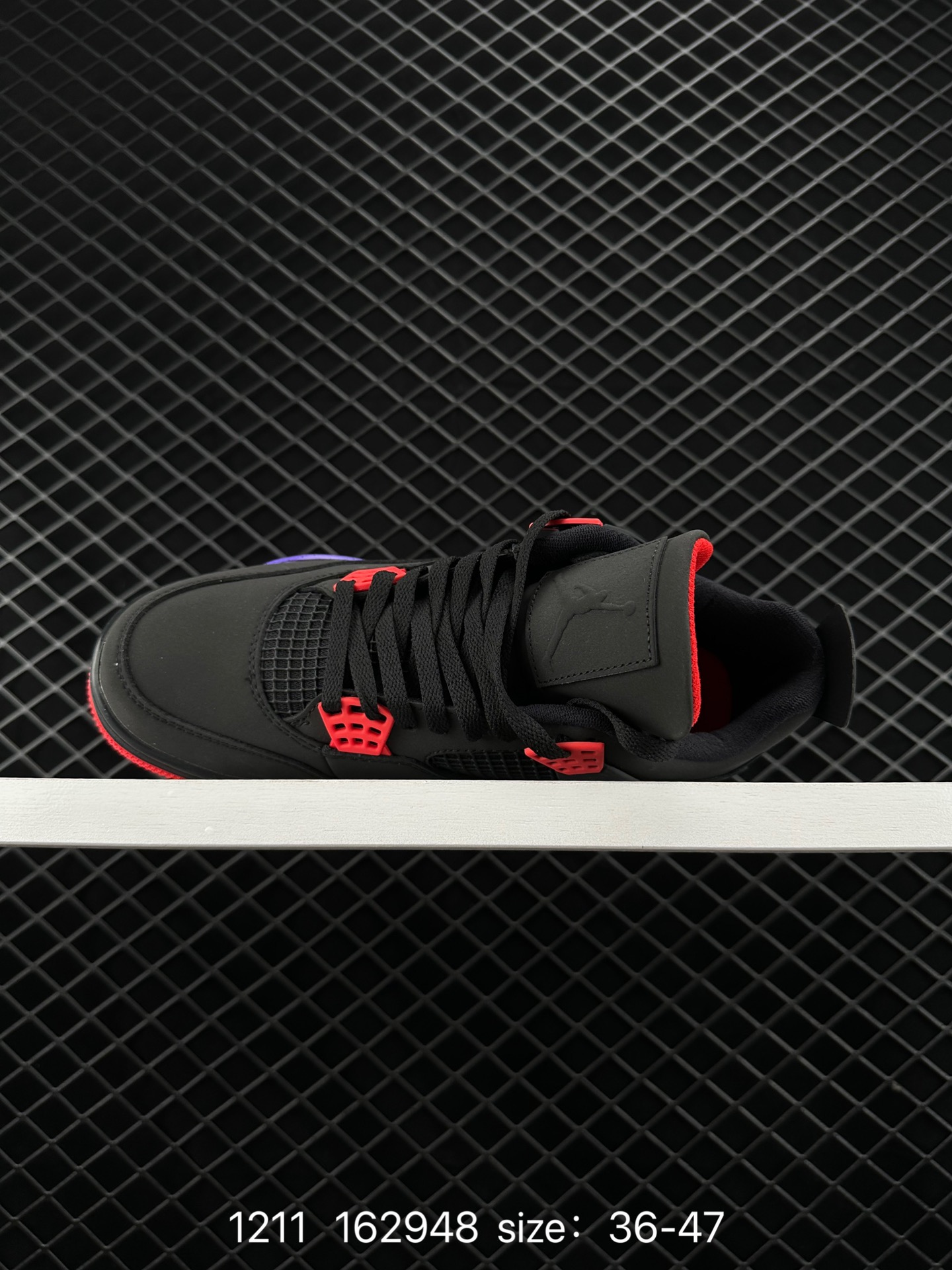 Air Jordan 4 Retro ”Raptors NAG“